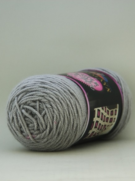 Zdjęcie włóczki Himalaya Super Soft Yarn szarej. 